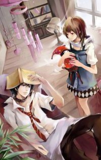 终极神功