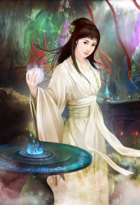 永历十四年
